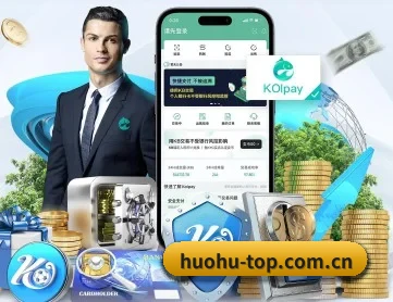 火狐体育平台登录网站 APP
